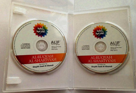 Al-Ruqyah Al-Shariyyah (2CDs + 64 page booklet) by Saad Al-ghamdi Al-Ruqyah Al-Shariyyah (2CDs + 64 page booklet) by Saad Al-ghamdi