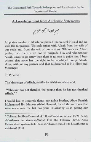 The Guaranteed Path Towards Redemption & Rectification For Incarcerated Muslim The Guaranteed Path Towards Redemption & Rectification For Incarcerated Muslim