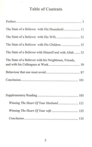 Reform Your Life According to the Quran and the Sunnah Reform Your Life According to the Quran and the Sunnah