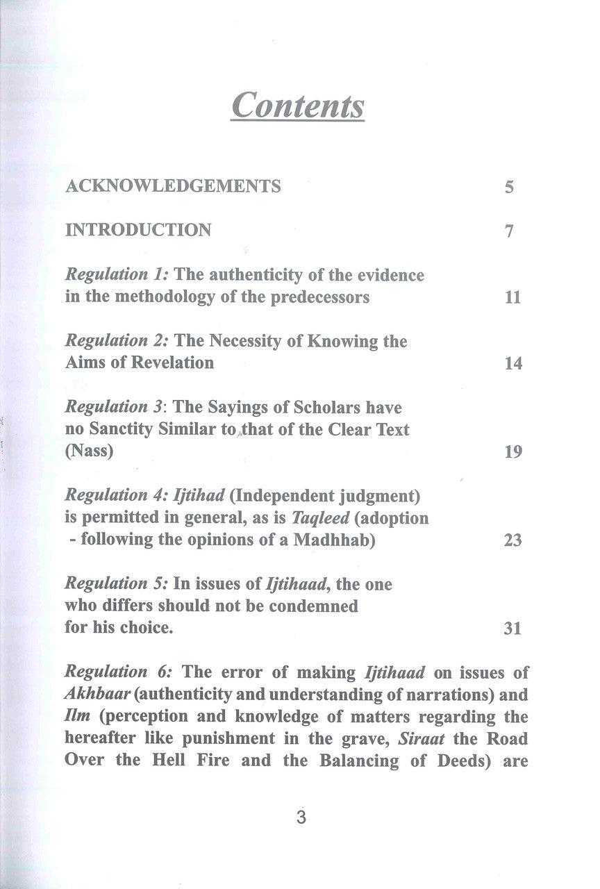 Regulations for Using Evidence in Islamic Law