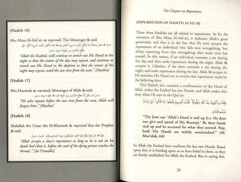 Explanation of Riyad-us-Saliheen,Repentance & The prohibition of backbiting & TaleBearing