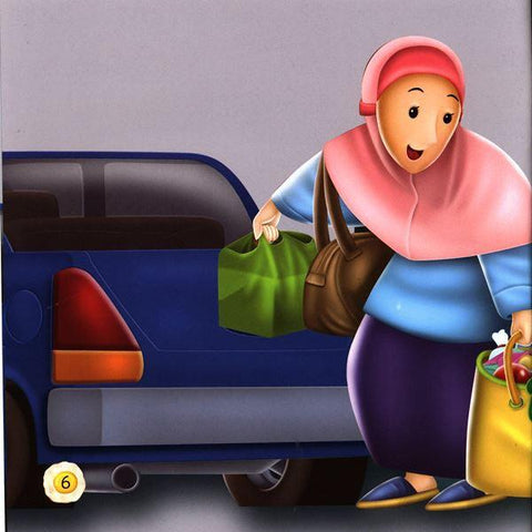 Respecting Your Mother ( Akhlaaq Building Series) Respecting Your Mother ( Akhlaaq Building Series)