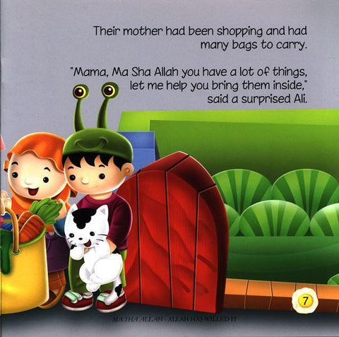 Respecting Your Mother ( Akhlaaq Building Series) Respecting Your Mother ( Akhlaaq Building Series)