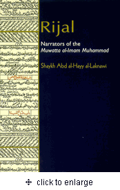Rijal Narrators of The Muwatta Al Imam Muhammad