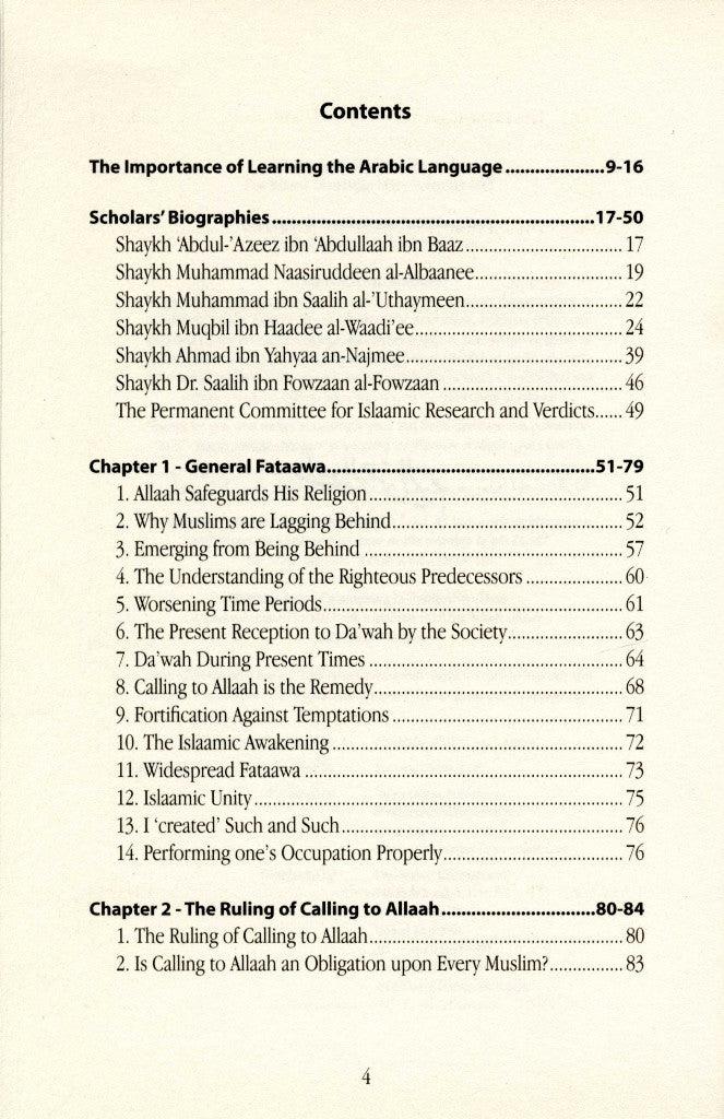 Islamic Legal Rulings Related to Dawah