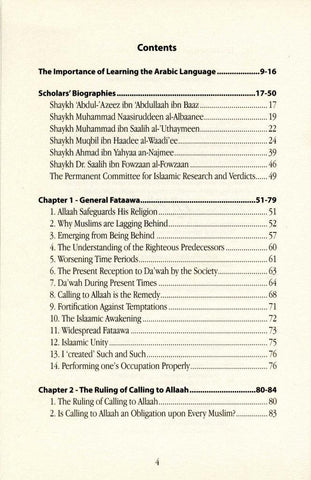 Islamic Legal Rulings Related to Dawah Islamic Legal Rulings Related to Dawah