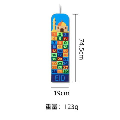 Eid Ramadan Mubarak Felt Hanging Countdown Muslim 2022 Kids Gift-Multicolor Pockets Eid Ramadan Mubarak Felt Hanging Countdown Muslim 2022 Kids Gift-Multicolor Pockets