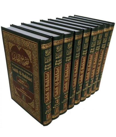 Sahih Al-Bukhari (9 Vol. Set) Sahih Al-Bukhari (9 Vol. Set)