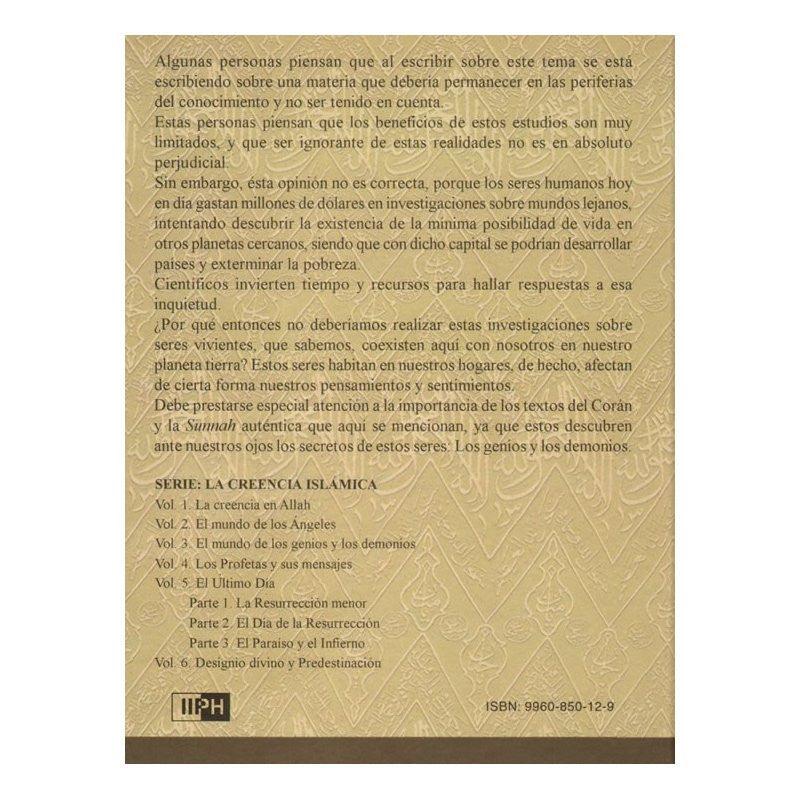 El Mundo de los Genios y los Demonios _La Creencia Islamica : Vol 3 (Spanish)