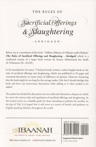 The Rules Of Sacrificial Offerings & Slaughtering The Rules Of Sacrificial Offerings & Slaughtering