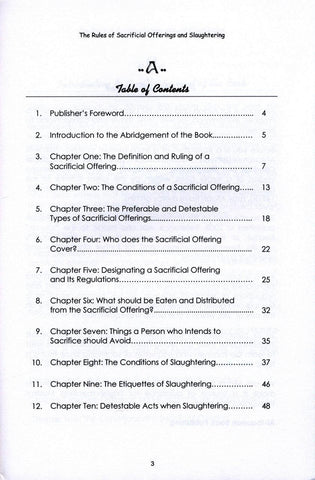 The Rules Of Sacrificial Offerings & Slaughtering The Rules Of Sacrificial Offerings & Slaughtering