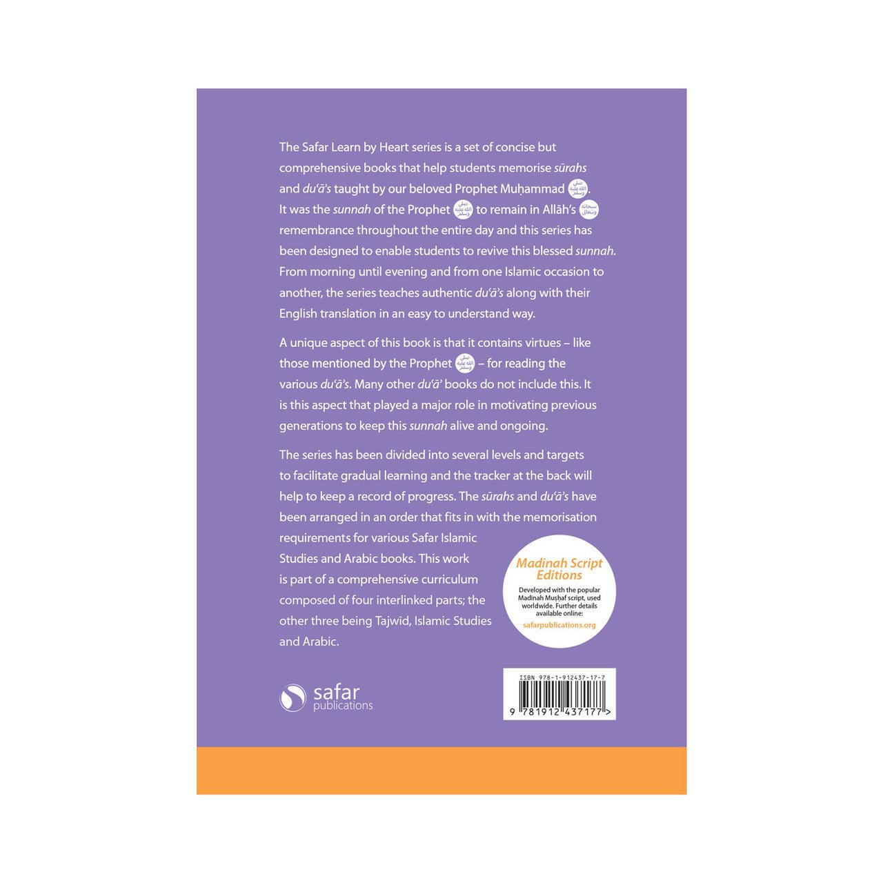 Essential Duas and Surahs: Book 1 – Learn by Heart Series,  9781912437177 Essential Duas and Surahs: Book 1 – Learn by Heart Series,  9781912437177