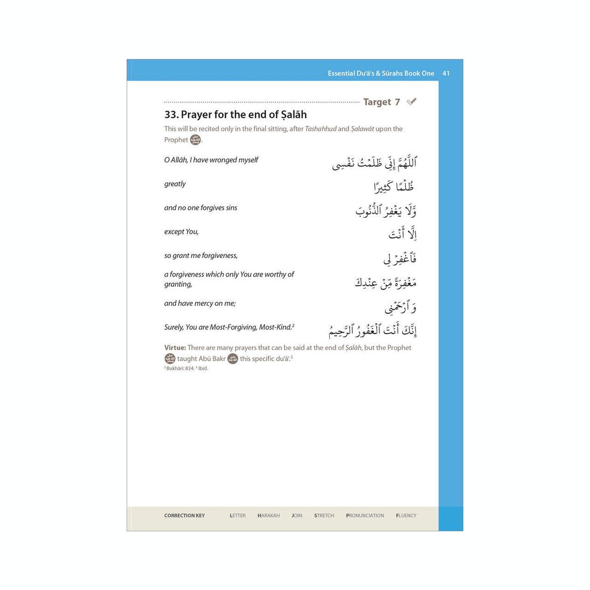 Essential Duas and Surahs: Book 1 – Learn by Heart Series, 9781912437177