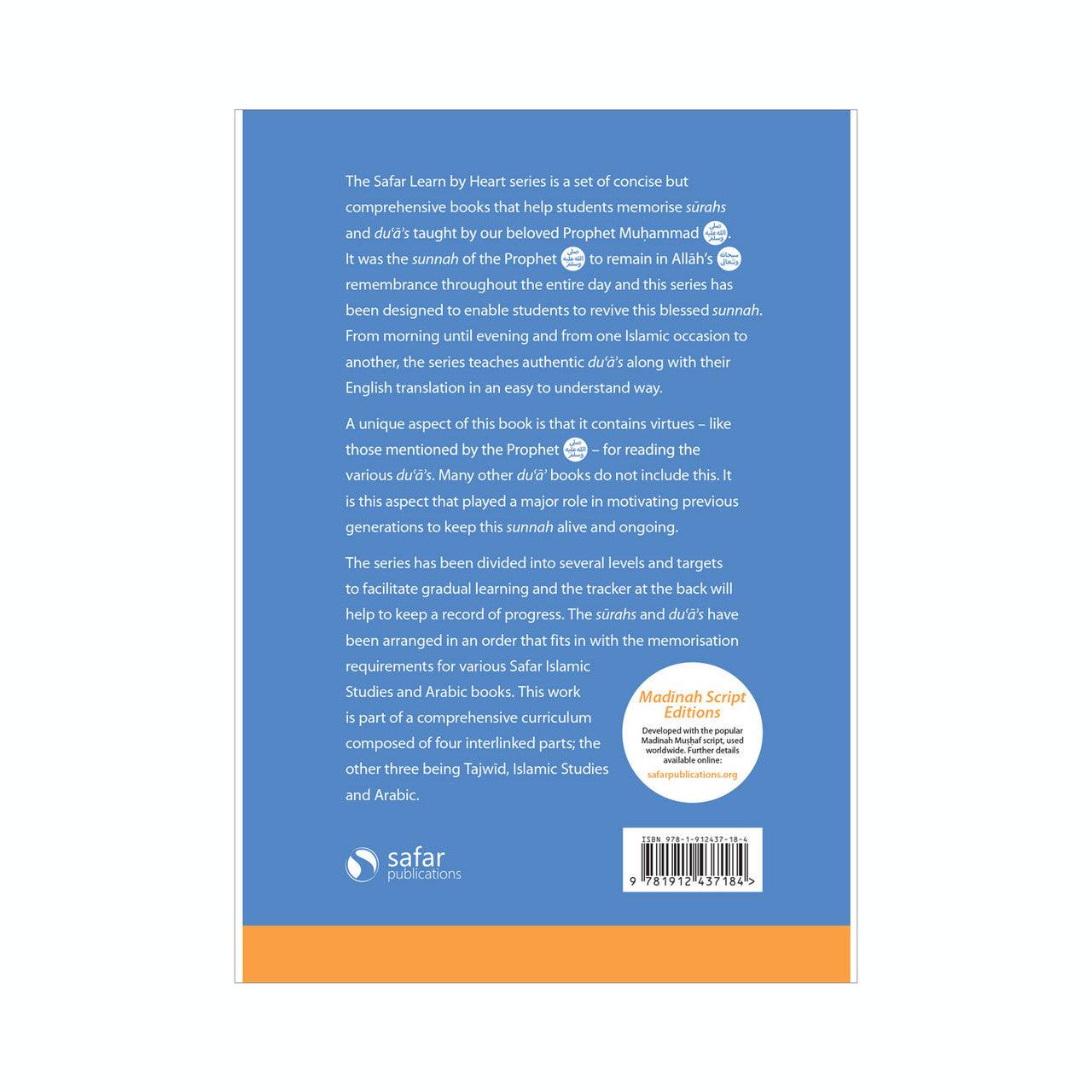Essential Duas and Surahs: Book 2  Learn by Heart Series, 9781912437184 Essential Duas and Surahs: Book 2  Learn by Heart Series, 9781912437184