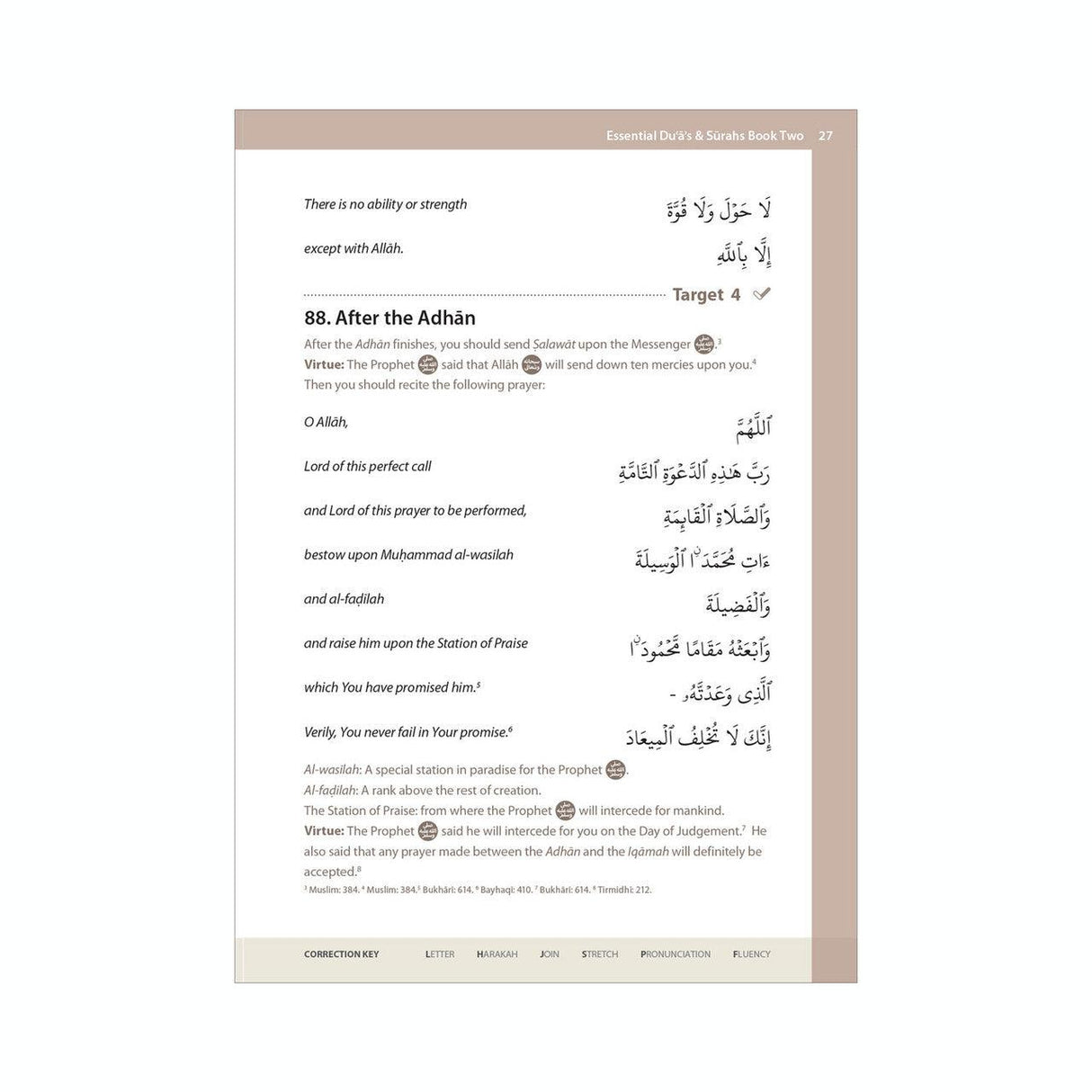 Essential Duas and Surahs: Book 2 Learn by Heart Series, 9781912437184