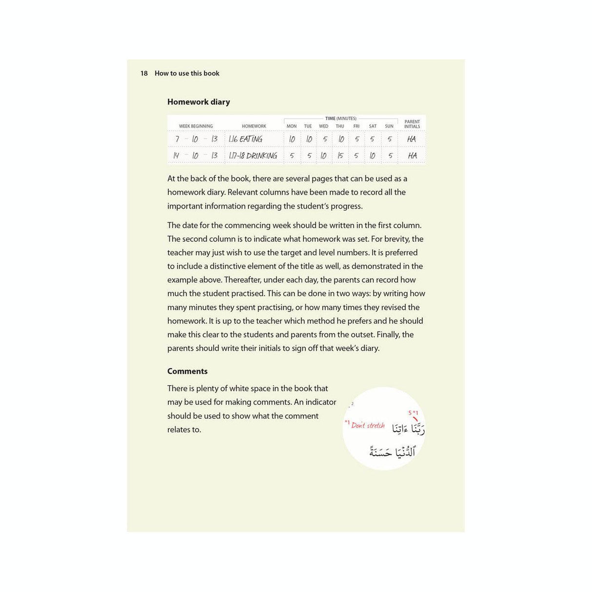 Essential Duas and Surahs: Book 2 Learn by Heart Series, 9781912437184