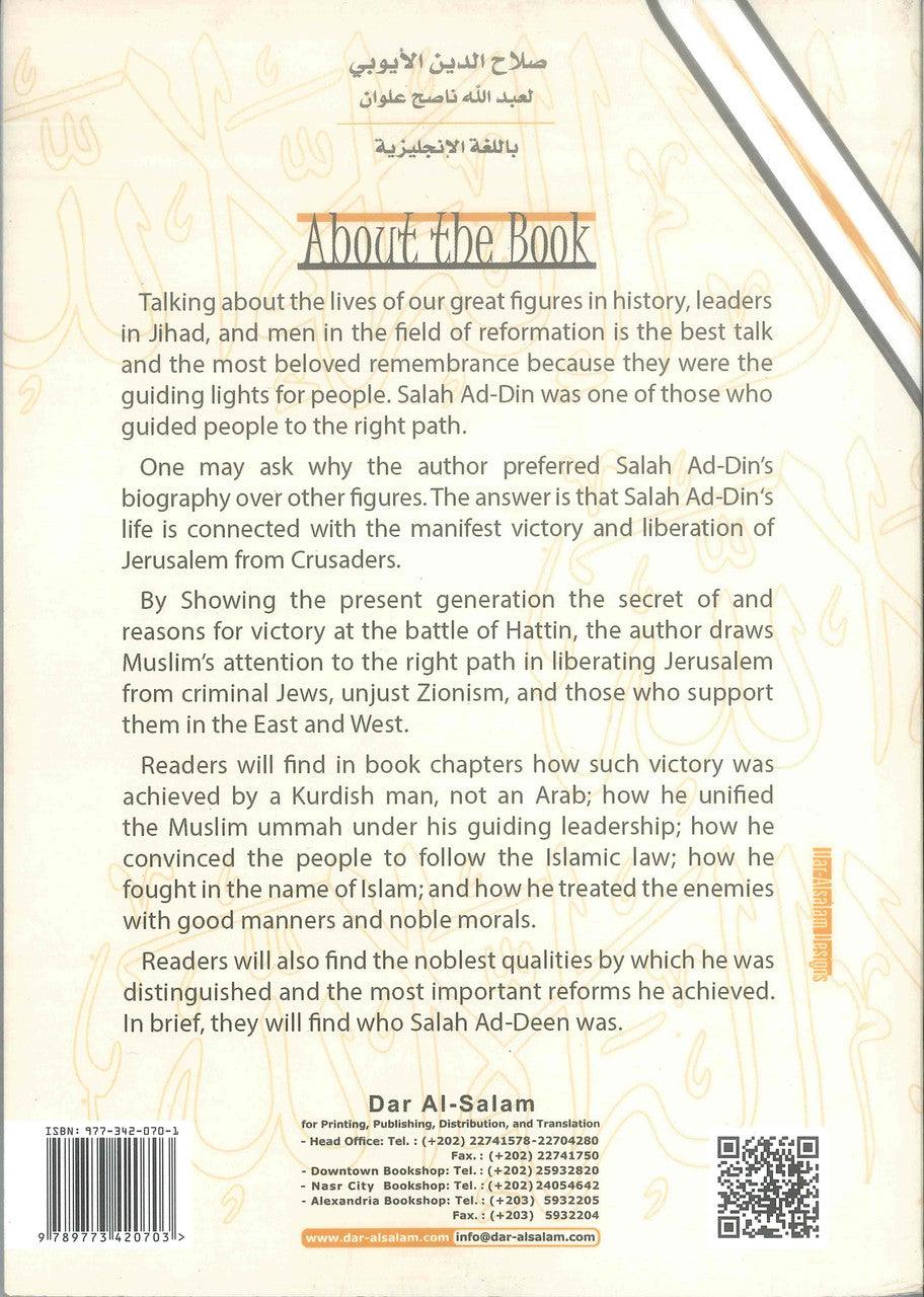 Salah Ad Din Al Ayyubi : Saladin