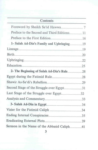Salah Ad Din Al Ayyubi : Saladin Salah Ad Din Al Ayyubi : Saladin