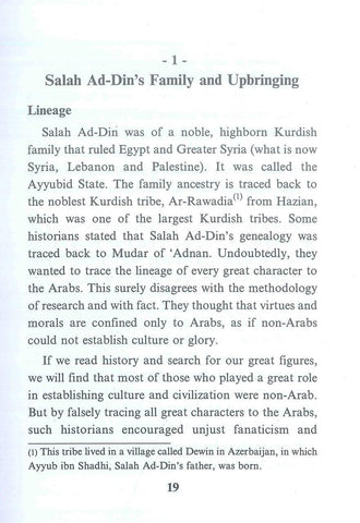 Salah Ad Din Al Ayyubi : Saladin Salah Ad Din Al Ayyubi : Saladin