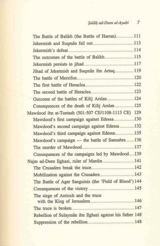 Salah ad-Deen al-Ayubi 2 : Volume Set - NobleBookshop Salah ad-Deen al-Ayubi 2 : Volume Set - NobleBookshop