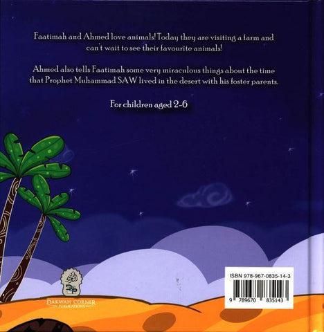 Fatima & Ahmed (Miracle in the Desert) Fatima & Ahmed (Miracle in the Desert)