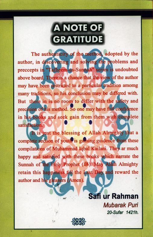 The Book of Intercession