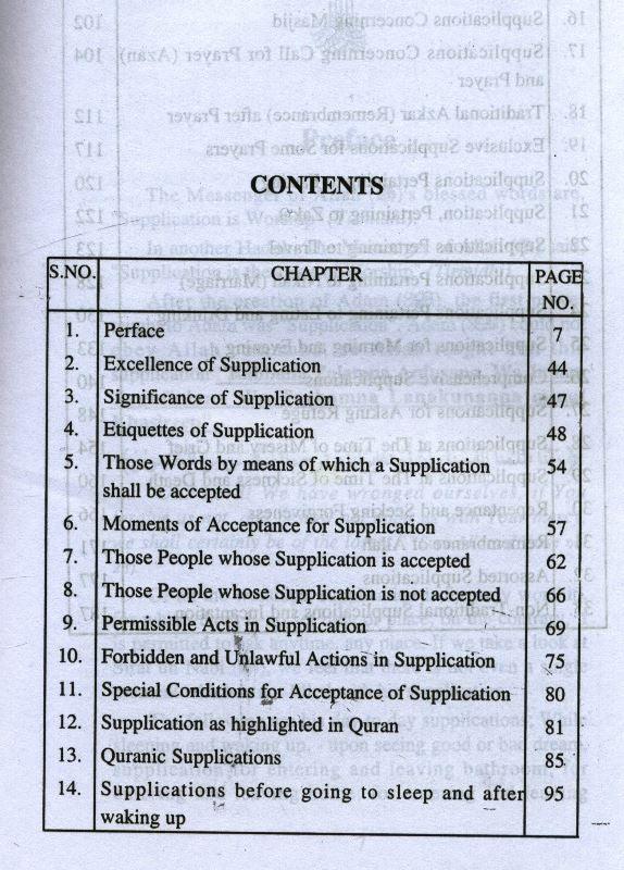 The Book Of Supplication