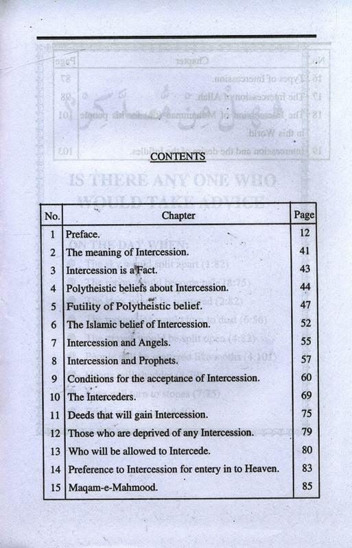 The Book of Intercession