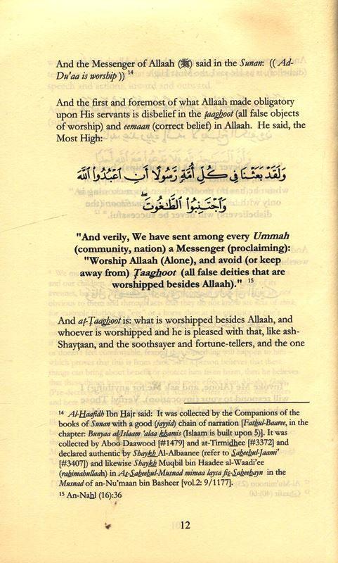 Teaching Children Tawheed