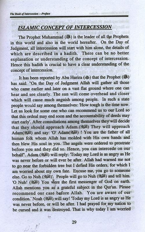 The Book of Intercession