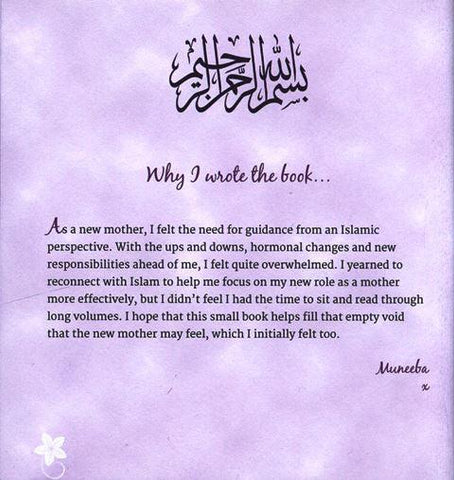 A Gift for the New Muslim Mother A Gift for the New Muslim Mother