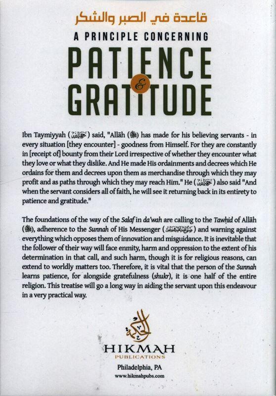A Principle Concerning Patience & Gratitude