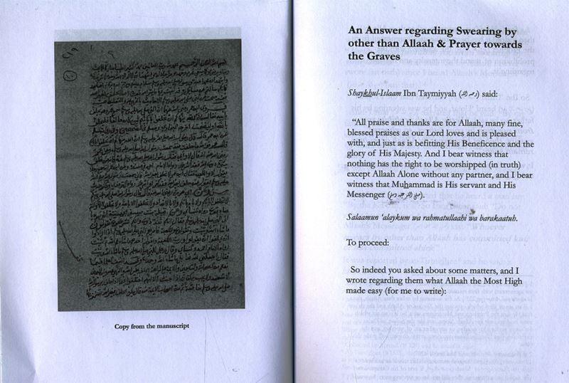 Al-Istighaathah (An Answer Regarding Swearing by other than Allaah & Prayer Towards the Graves)
