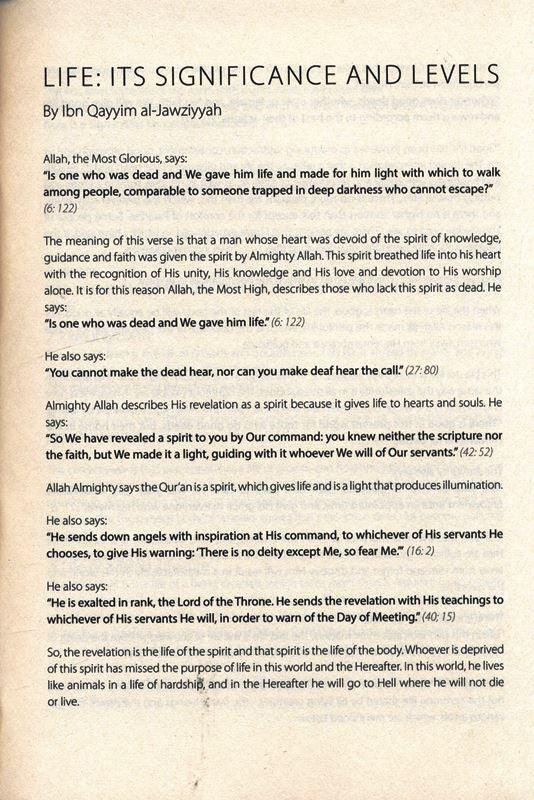 The Secret To A Happy Life من مدارج السالكين