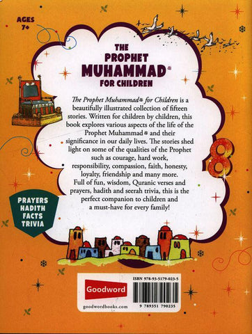 The prophet Muhammad ﷺ for Children The prophet Muhammad ﷺ for Children