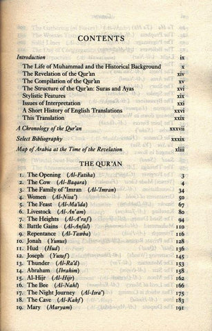 The Qur'an (Oxford World's Classics) The Qur'an (Oxford World's Classics)