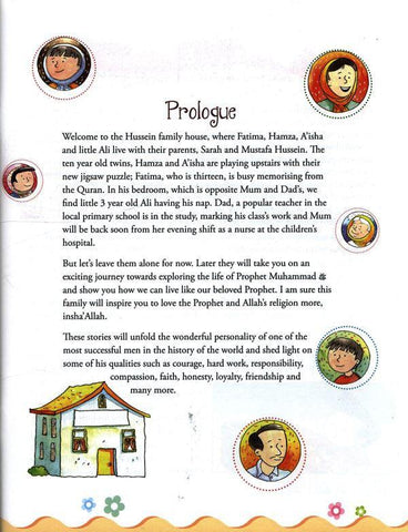 The prophet Muhammad ﷺ for Children The prophet Muhammad ﷺ for Children