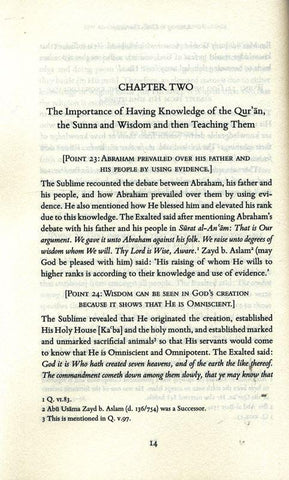 Ibn Qayyim Al-jawziyya On knowledge:from Key to the Blissful Abode (Miftah Dar al-Sa’ada) Ibn Qayyim Al-jawziyya On knowledge:from Key to the Blissful Abode (Miftah Dar al-Sa’ada)