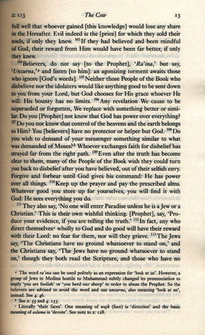 The Qur'an (Oxford World's Classics) The Qur'an (Oxford World's Classics)