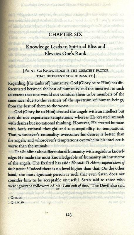 Ibn Qayyim Al-jawziyya On knowledge:from Key to the Blissful Abode (Miftah Dar al-Sa’ada)