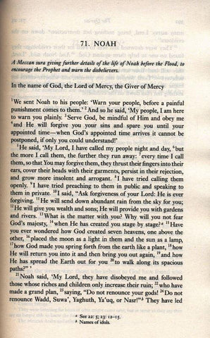 The Qur'an (Oxford World's Classics) The Qur'an (Oxford World's Classics)