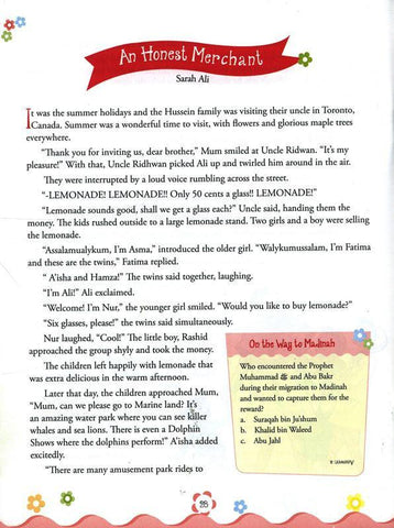 The prophet Muhammad ﷺ for Children The prophet Muhammad ﷺ for Children