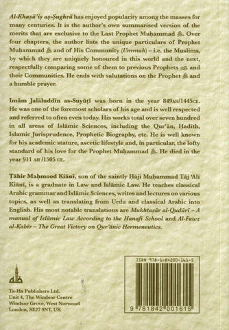 Al-Khasais as-Sughra A Summary Of The Unique Particulars Of The Beloved Prophet Al-Khasais as-Sughra A Summary Of The Unique Particulars Of The Beloved Prophet