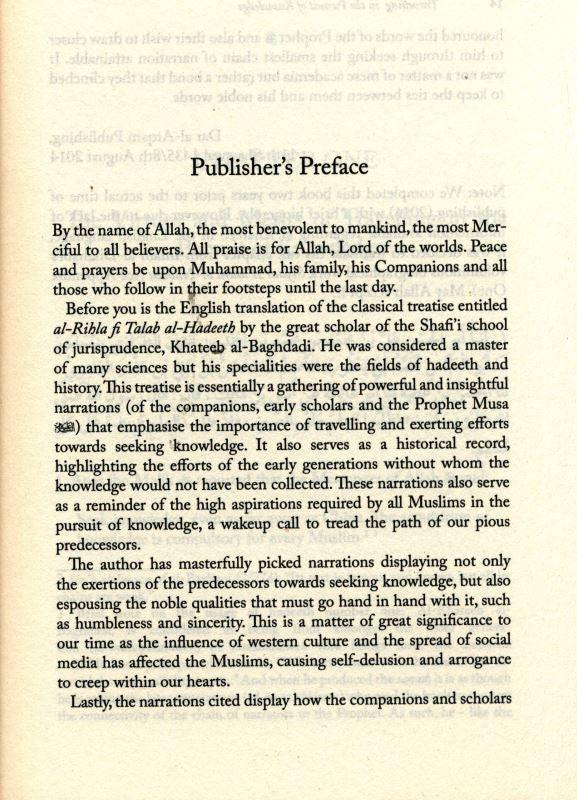 Travelling in the Pursuit of Knowledge