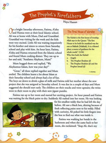 The prophet Muhammad ﷺ for Children The prophet Muhammad ﷺ for Children
