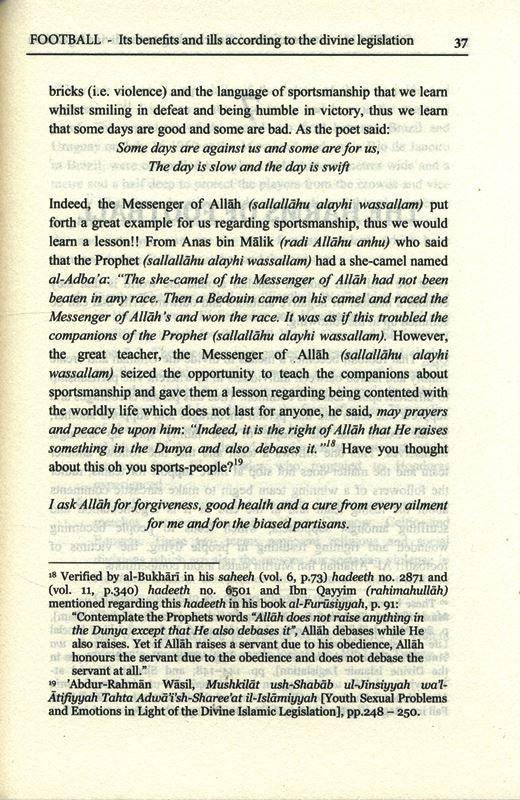 Football (Its Benefits And Ills According to The Divine Legislation)