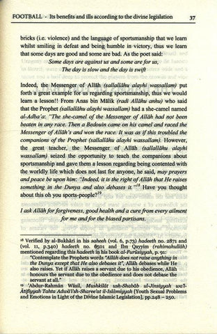 Football (Its Benefits And Ills According to The Divine Legislation) Football (Its Benefits And Ills According to The Divine Legislation)