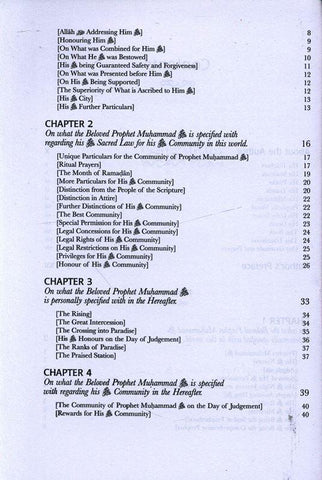 Al-Khasais as-Sughra A Summary Of The Unique Particulars Of The Beloved Prophet Al-Khasais as-Sughra A Summary Of The Unique Particulars Of The Beloved Prophet