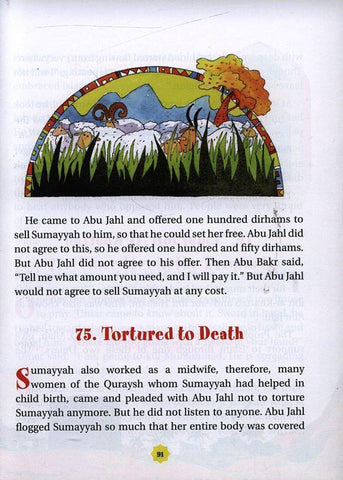 365 Prophet Muhammad Stories 365 Prophet Muhammad Stories