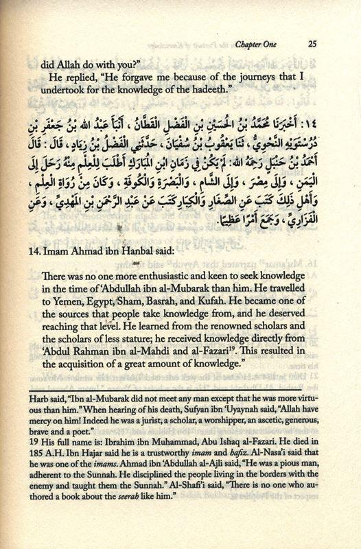 Travelling in the Pursuit of Knowledge